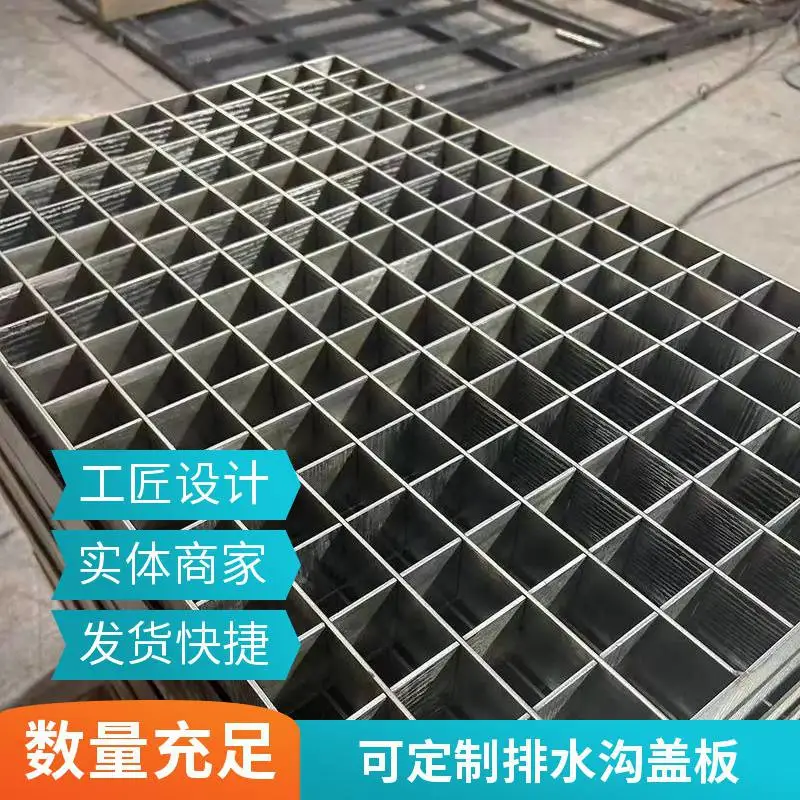 齿形格栅板 热镀锌 表面防滑处理 下雨下雪天也走的很平稳