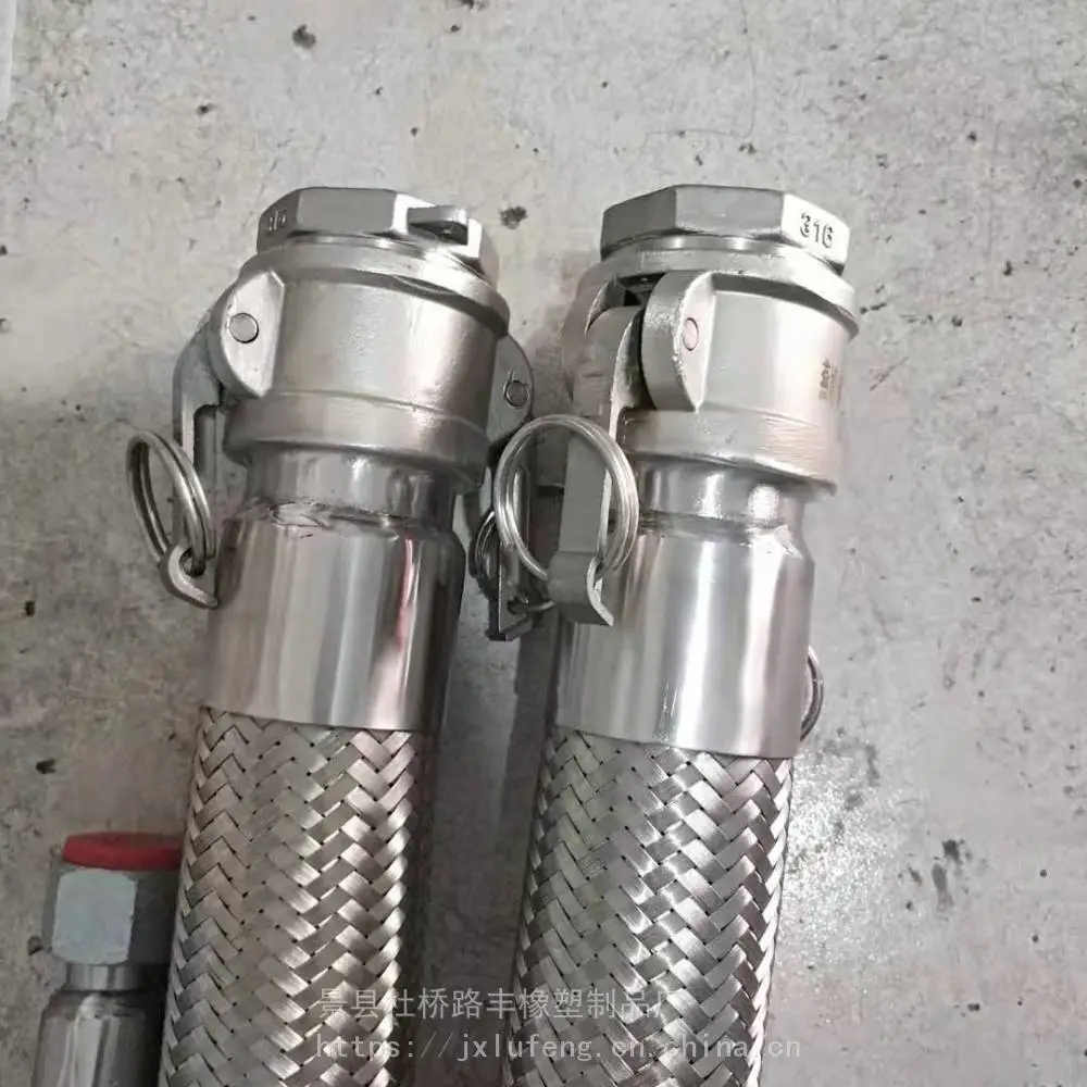 广东清远 喷淋金属波纹管规格 重型消防金属软管 消防系统用金属软管