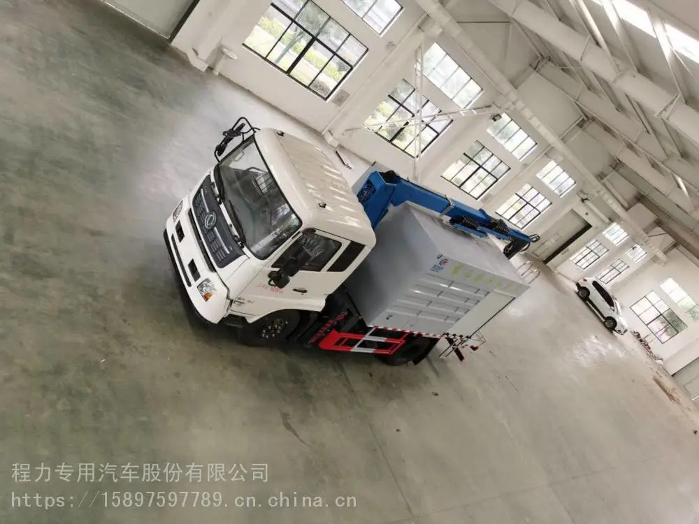 国六多利卡车载式粉碎车树枝修剪粉碎车制造商报价方案