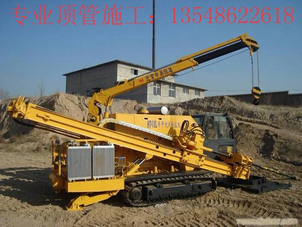 湖南省彬菲工程有限公司
