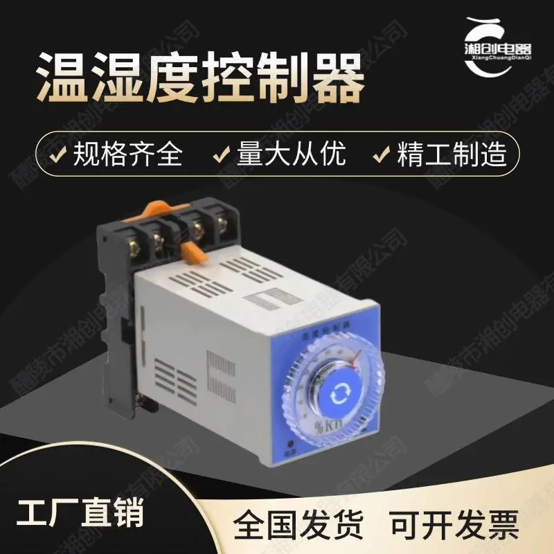 浪涌保护器TSY1-40/4报价