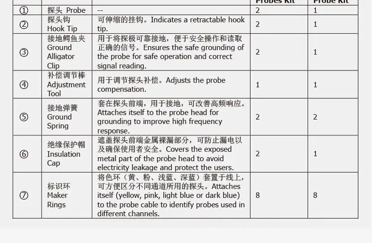 详情页11.jpg