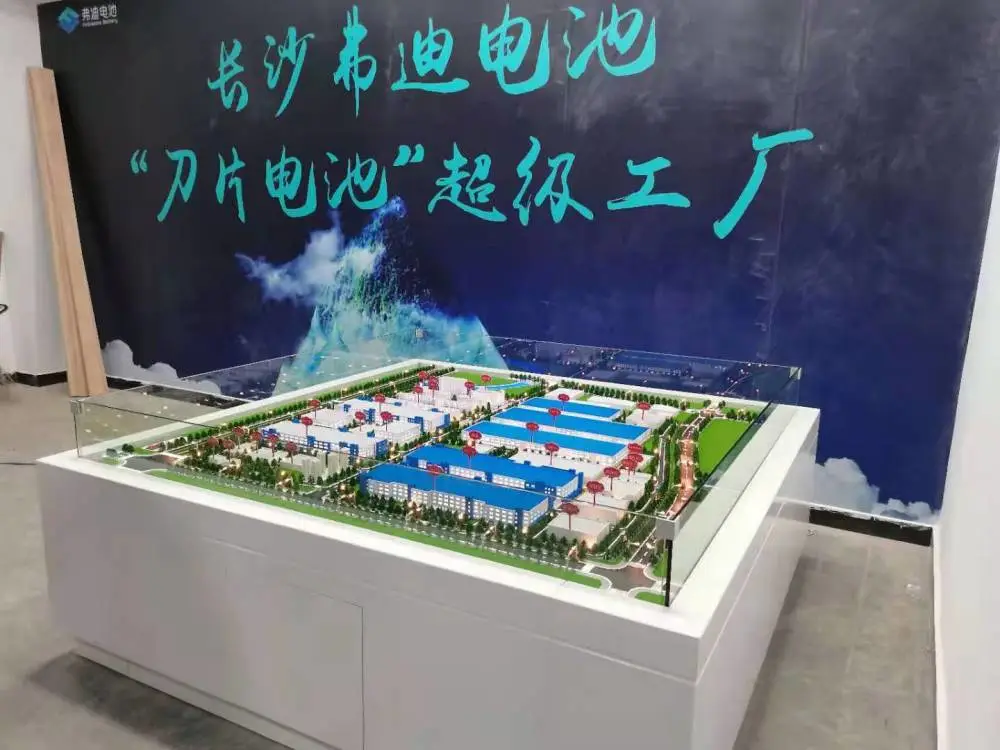 新能源虚拟电厂沙盘 智慧能源管控仿真模型