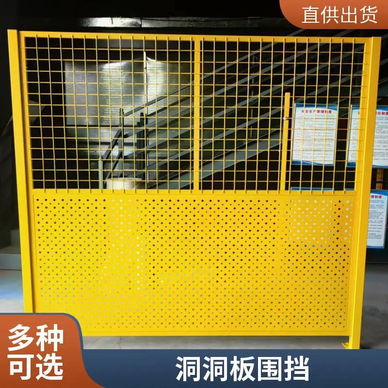 群恒 设备安全围栏 方格样式 可根据图纸定制 发货速度快