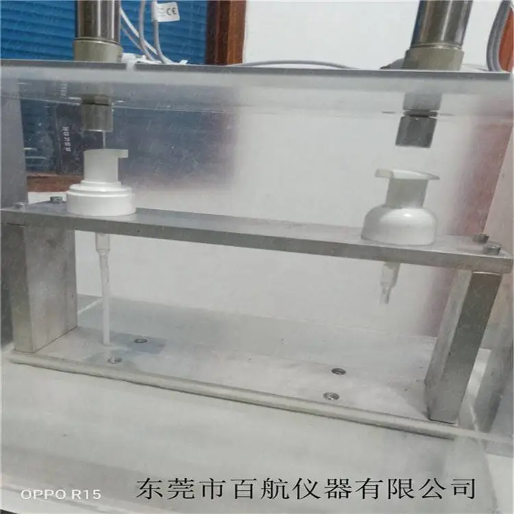 按压疲劳试验机 BH-39刷毛拉拔试验机 现货销售