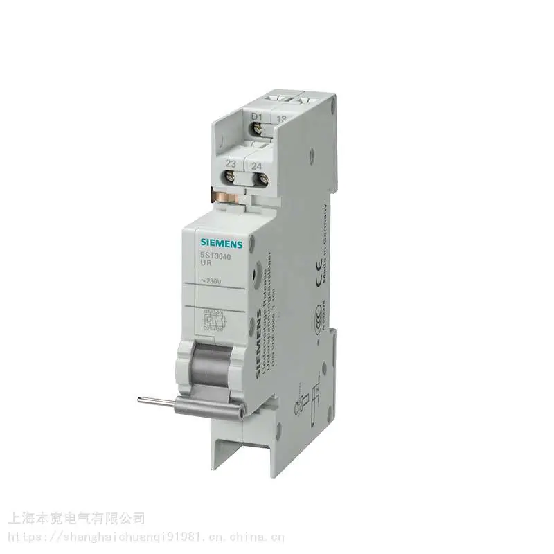 西门子5SY5直流微型断路器国产5SY5 CRH 10KA 2P C8 440VDC