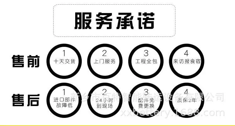 牵引车