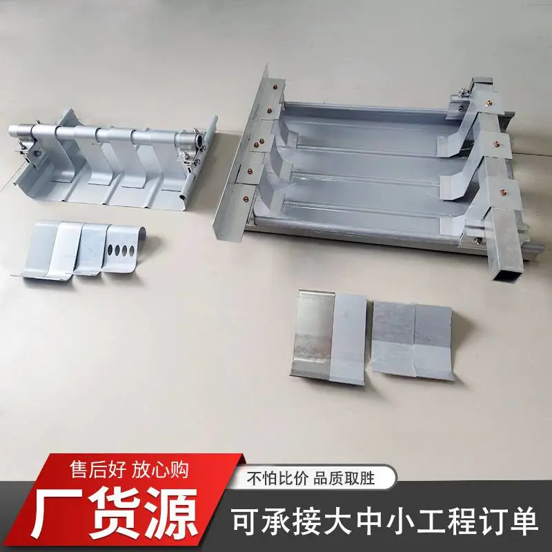 金属屋面挡雪系统