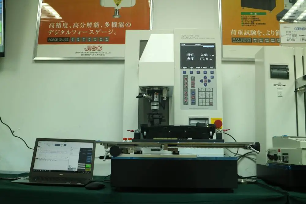 山东淄博MAX-T转轴扭力测试机原装进口