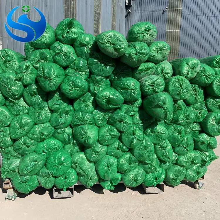 晟莱盖土网 绿色裸土覆盖网道路防尘网建筑工地用绿网