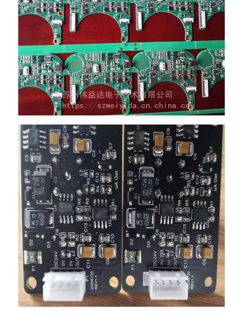 物联网开发软件系统单片机设计硬件定制stm32电路板设计代做 无线温度检测方案 2.4G方案