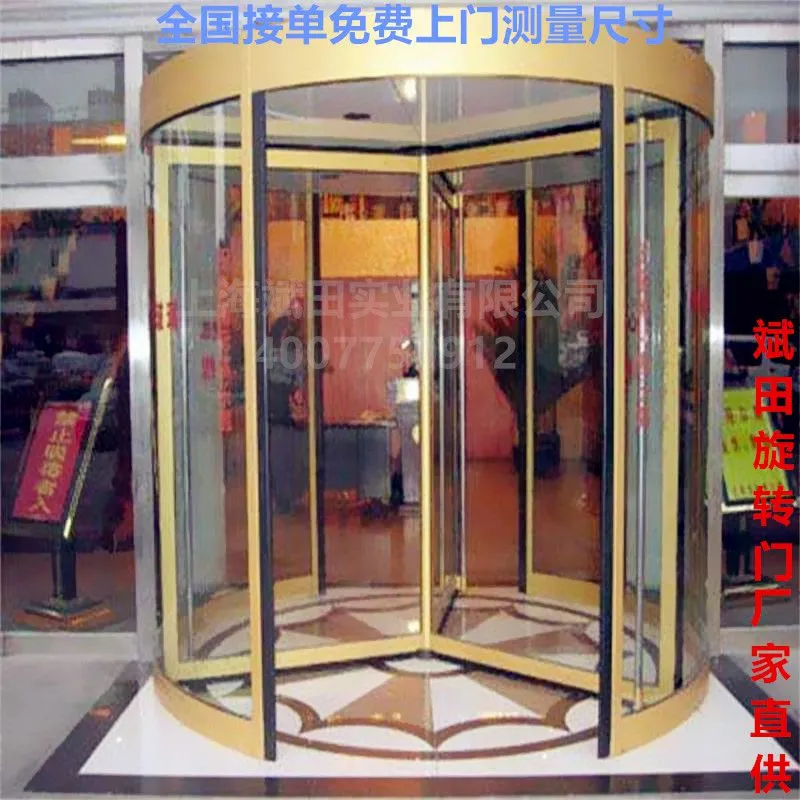 苏州厂家两翼三翼四翼旋转门手动自动酒店商场旋转门钢化玻璃