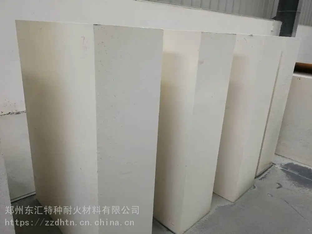 专业设计生产锆刚玉AZS36#WS-Y质量好