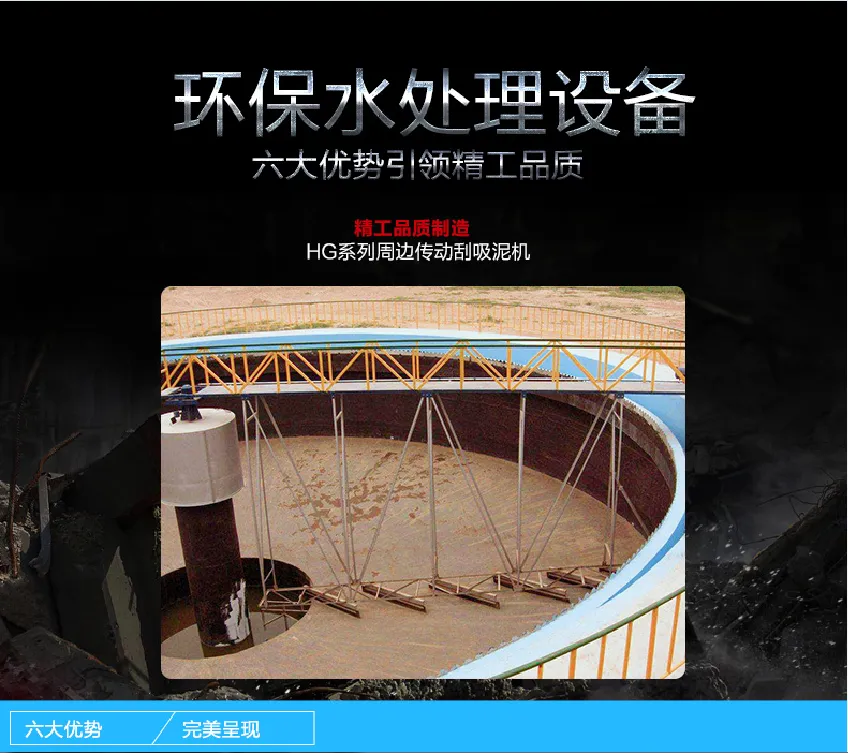 地埋式污水处理设备社区污水处理设备厂家直销品牌