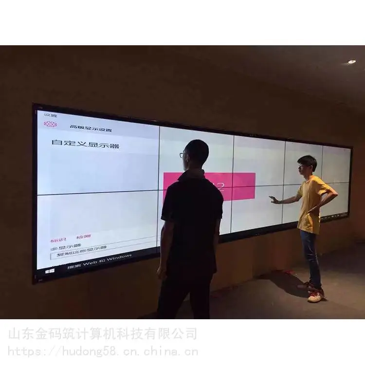 河北省承德市 多媒体展厅拼接大屏 KTV多媒体大屏 厂家供应 金码筑
