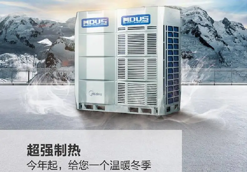 环都新风换气商用型风机盘管安装多少钱什么价位新款现货
