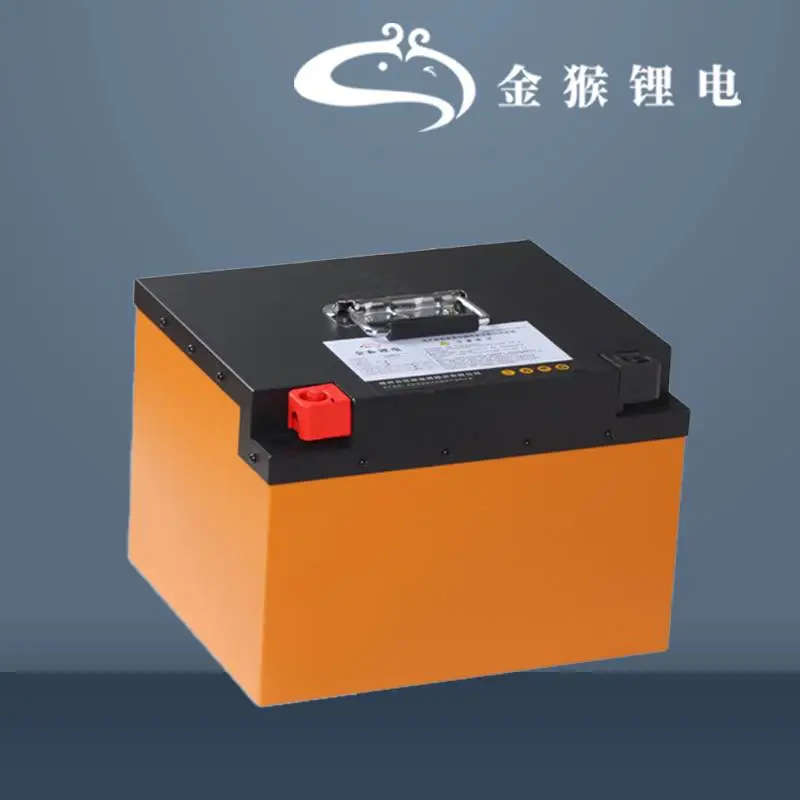 电动车锂电池72v42ah快递车三元锂电瓶