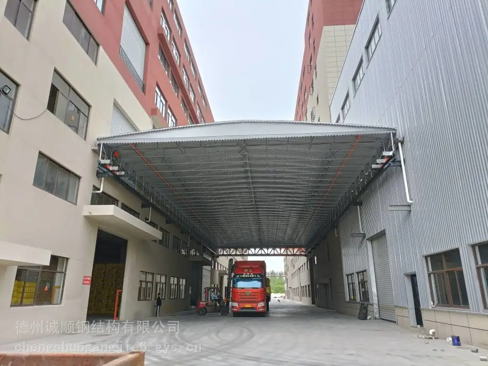 成都伸缩雨棚大型推拉帐篷推拉仓储雨棚自动伸缩棚