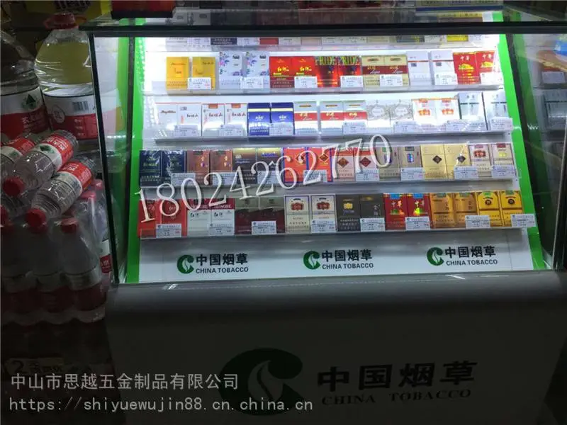 多功能组合钢化玻璃香菸柜台烟酒收银台带烟柜展示柜烟架