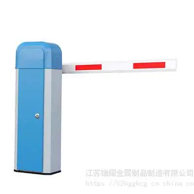 辽宁省本溪市升降柱道闸车辆识别系统、电动门百胜厂家价格安装施工
