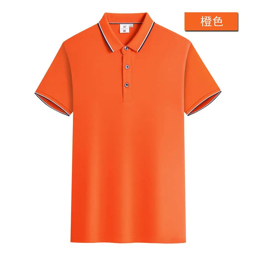 东莞印字logo时尚T恤同学聚会服装