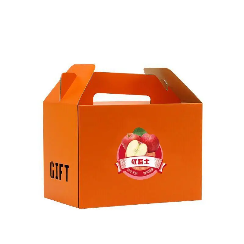 茶叶盒 礼品盒包装厂 安宫牛黄丸礼品盒 龙港礼盒印刷厂 龙港印刷包装厂