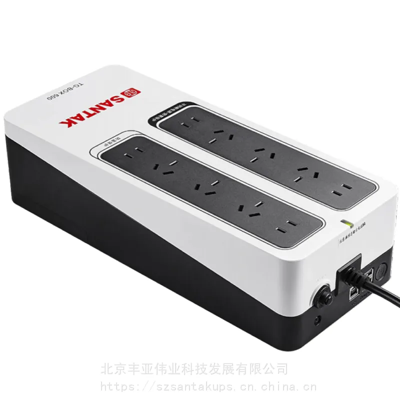 UPS 不间断 电源山特C3KR机架式内置电池在线式 KW KVA