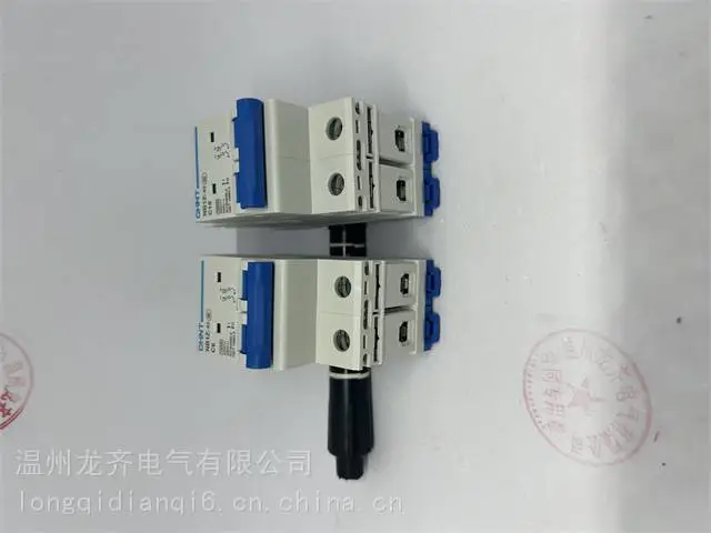 正泰小型断路器NXB-63H B1动力型空气开关