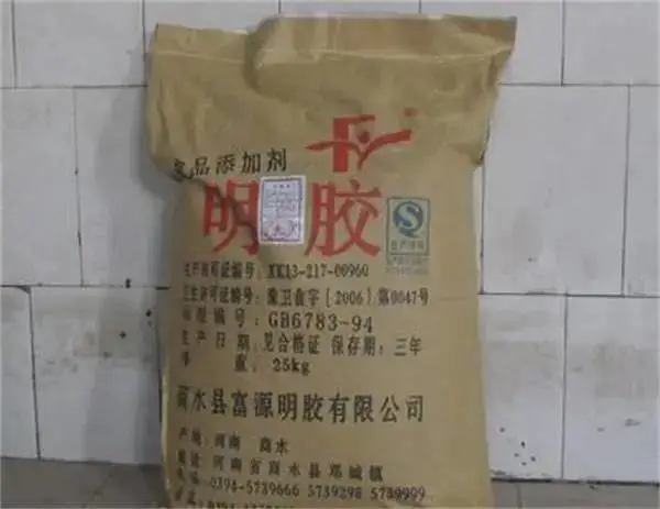 宿迁回收冰晶石 处理植物油酸 收购环氧地坪涂料