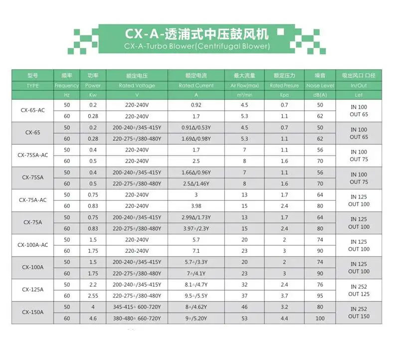 详情—10.jpg