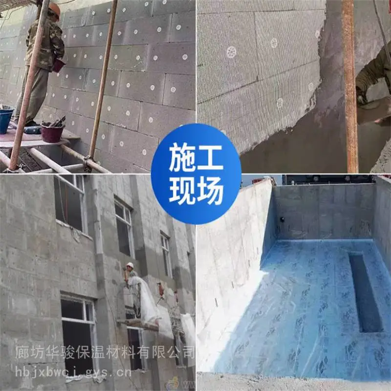 防火隔离带泡沫水泥保温板厂家直销