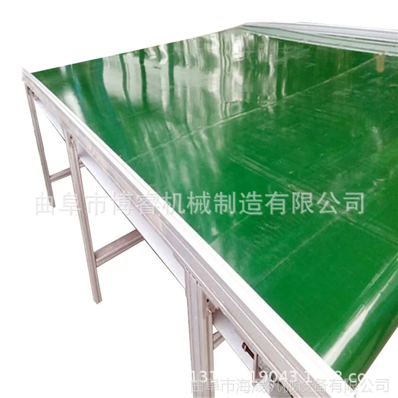 PVC平皮带输送机 流水线 裙边格挡皮带机