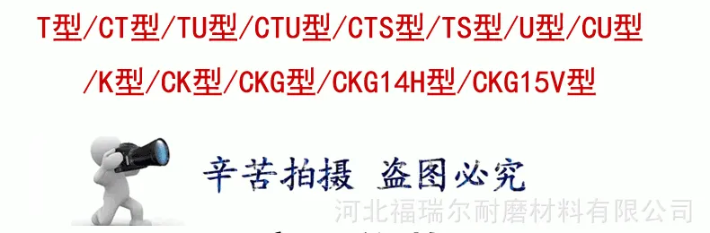 详情页_03.gif