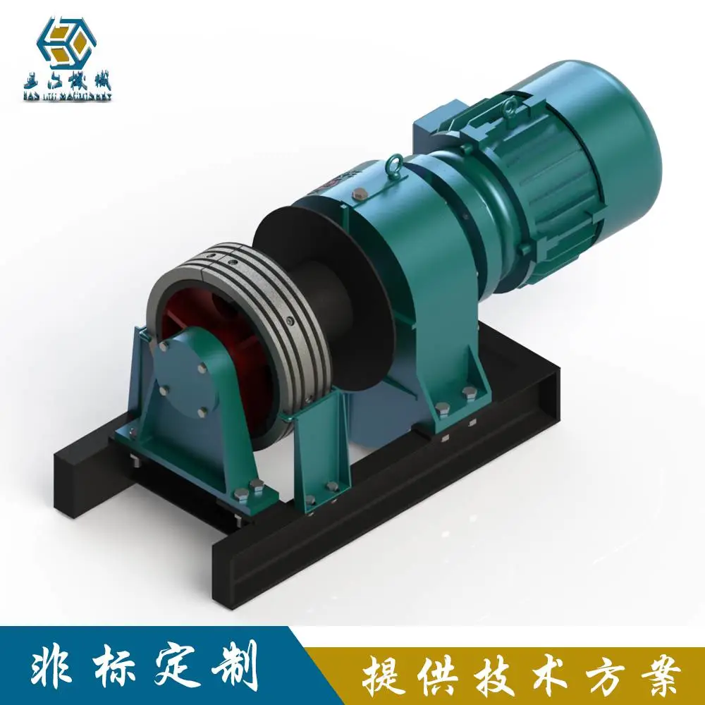 浙江杭州JK-1C型一字型建筑卷扬机_建筑升降机曳引机_厂家直销