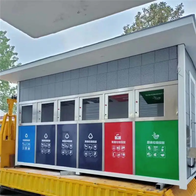 现场做工厂活动垃圾房 街道智慧垃圾房成品 小区物业垃圾分类房