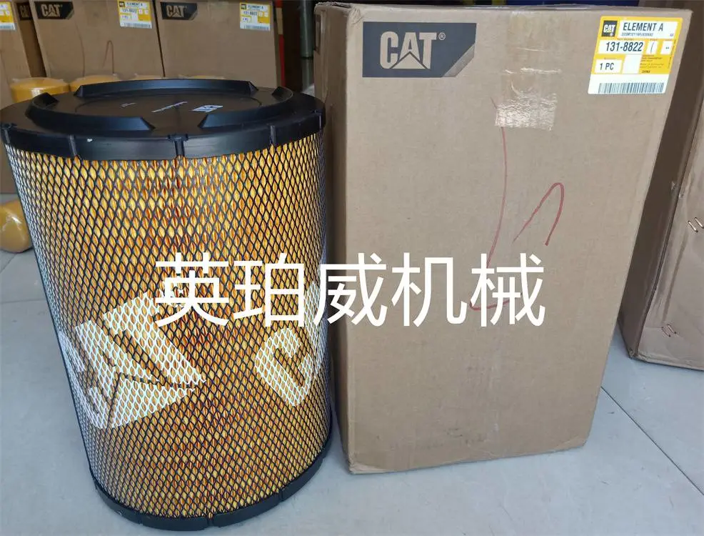 卡特发动机柄连杆机构配件帕金斯20kw图片