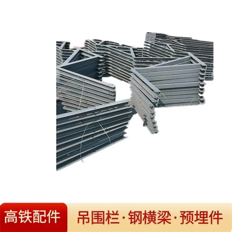 内蒙古预埋槽道T型螺栓的安装技术与应用优势