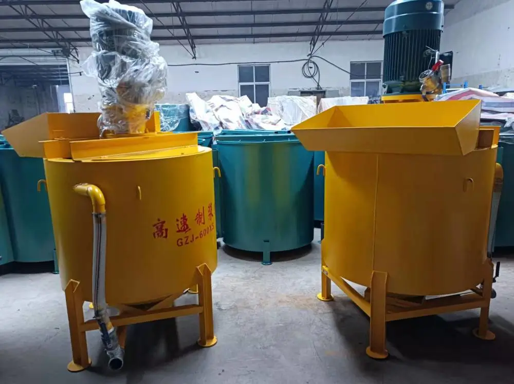 水泥拌浆桶一体式设计采空区注浆30型中智重工