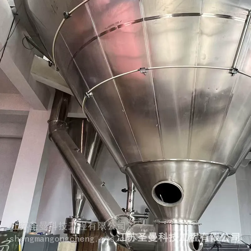 圣曼科技-磷酸铁锂喷雾干燥系统2500T、喷干塔规格LPG