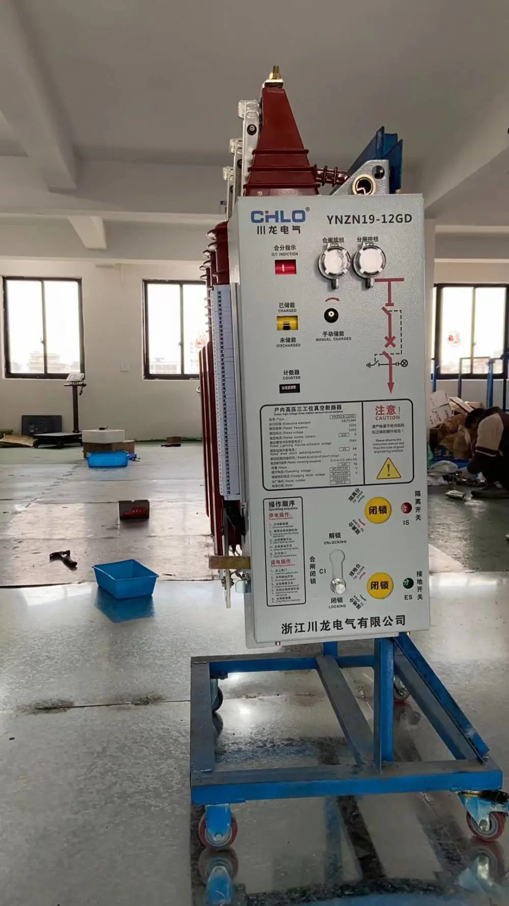 YNZN19-12GD小型化高压三工位真空断路器隔离接地一体化真空开关