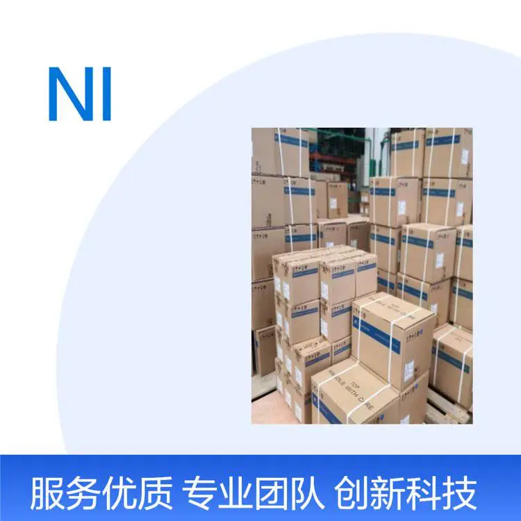 NI 采集卡 cRIO-9030 cRIO-9031 cRIO-9032 cRIO-9033
