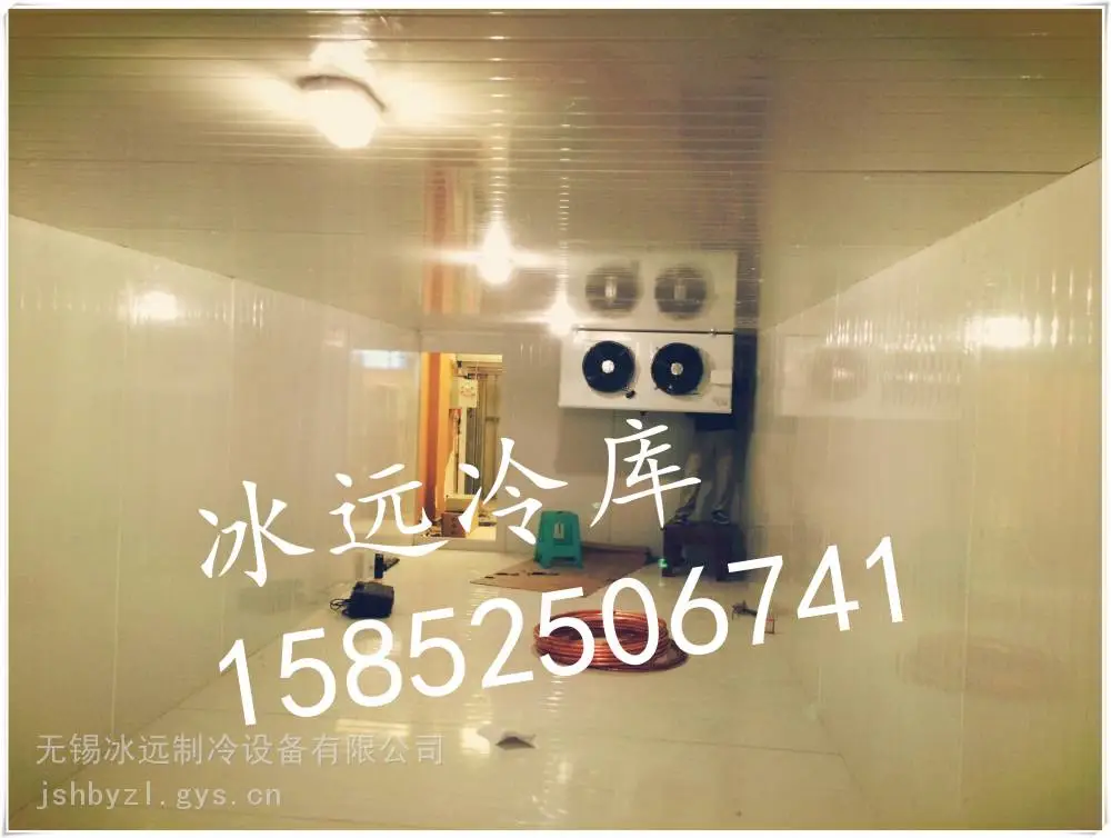 宁德福鼎聚氨酯冷库板厂家定制烘干房,冷库安装公司