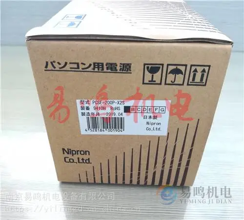 日本NIPRON电源开关PCSF-200P-X2S - 供应商网