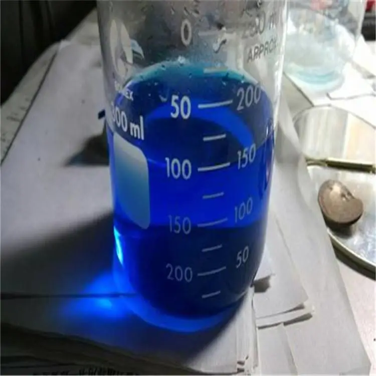 遵义 荣茂农业果树硫酸铜 干燥剂 催化剂 无水硫酸铜一手货源 欢迎选购