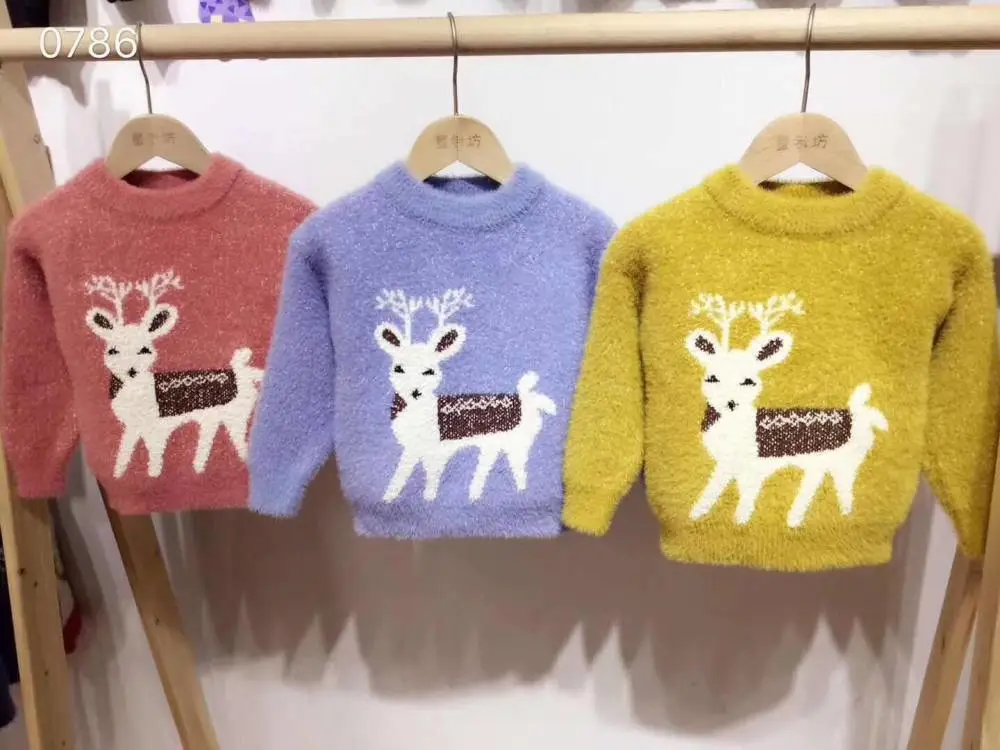 四川甘孜一手衣服简约童装尾货针织衫论斤称童打底针织衣虎门库存服装批发网