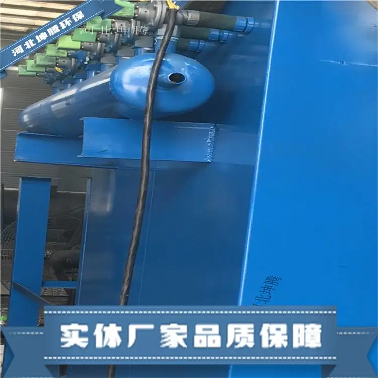 坤腾环保设计反吹布袋除尘器 冲天炉除尘器 支持定制