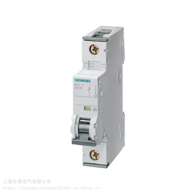 西门子5SY5直流微型断路器国产5SY5 CRH 10KA 2P C8 440VDC