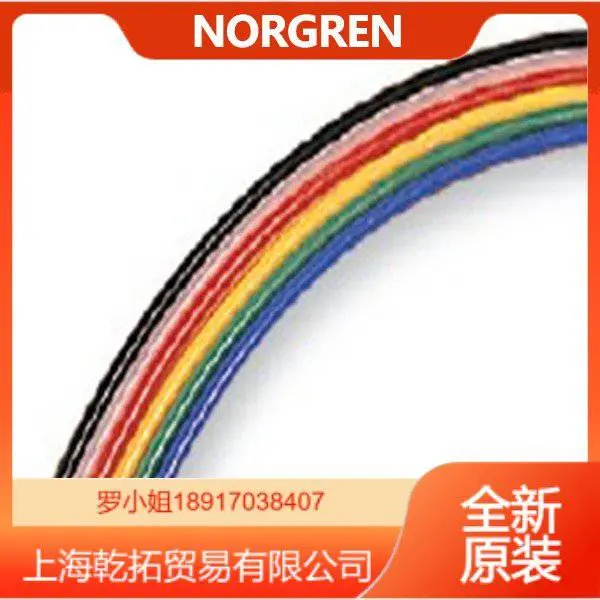 英国NORGREN电磁阀技术参数9711515.2050.000.00