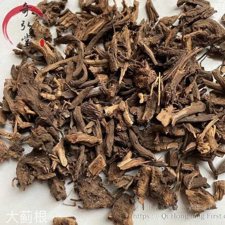 供应中药材大蓟根-大蓟根一公斤价格