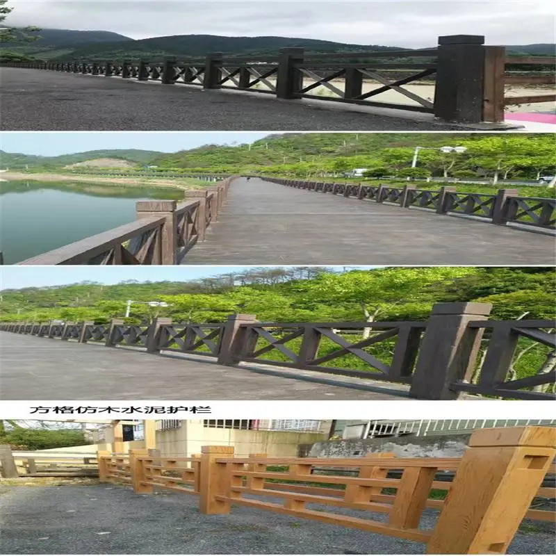 德阳仿竹篱笆仿竹围栏丽水庆元仿竹子护栏竹篱笆护栏